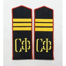 СЕРЖАНТ, береговая служба ВМФ СССР, погоны обр. 1943 г..